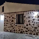 Barastula, Confort E Relax 오로세