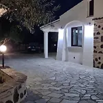 Barastula, Confort E Relax * 오로세